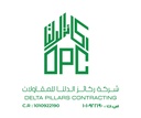 Delta Pillars Contracting