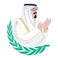 King Abdullah Humanitarian Foundation