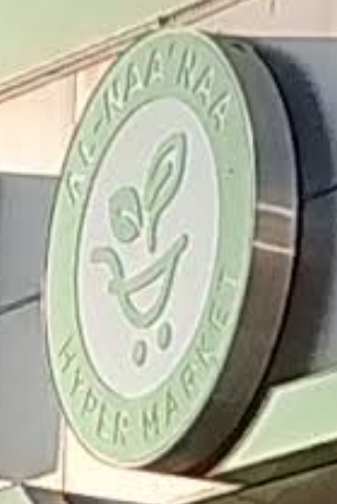 NaaNaa Super Market