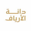 Danet El Aryaf