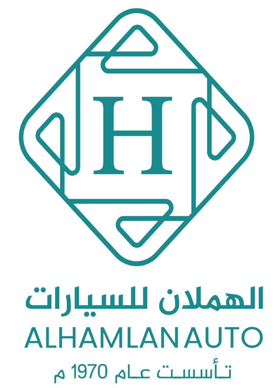 شركة الهملان للتجارة