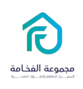 الفخامة الجديدة