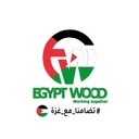 Egywood Co. - شركة مصر للأخشاب