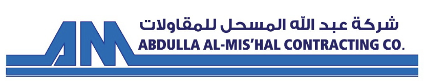 Abdulla Al Mishal Contracting Company