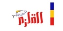 Al-Qalzam Food Distinguished Co. Ltd.