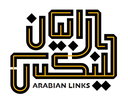 Arabian Links