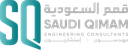 Saudi Qimam Engineering Consulting, ahmed mazhar