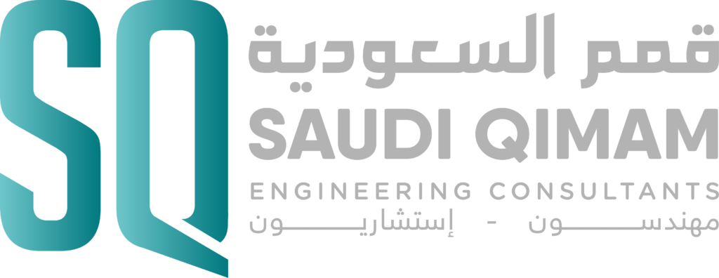 Saudi Qimam Engineering Consulting, ahmed mazhar