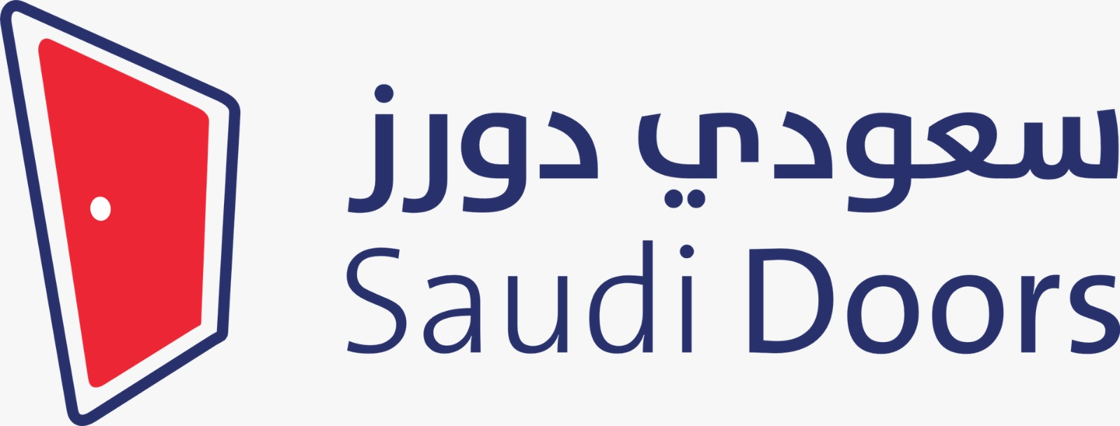Saudi Doors