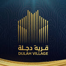 قرية دجلة السياحية