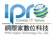 IPRO Digital Tech., Fred Lu