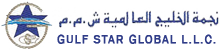 Gulf Star Global Trading DMCC