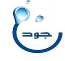 مؤسسة جود التوريد و التجارة