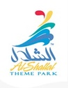 AlShallal Theme Park