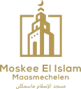 Moskee El Islam