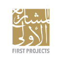 First Projects Real Estate Company - شركة المشاريع الأولى