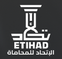 Etihad Law Firm