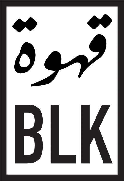 Qahwa blk, Mego