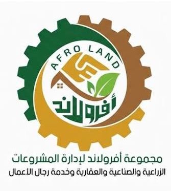 Afro Land