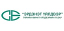 ERDENET MINING CORPORATION SOE