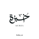 Kubza Baker