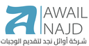 Awael Najd Co for meals