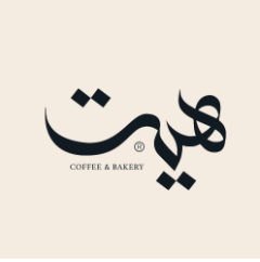 مؤسسة هيت قهوة مختصة لتقديم المشروبات