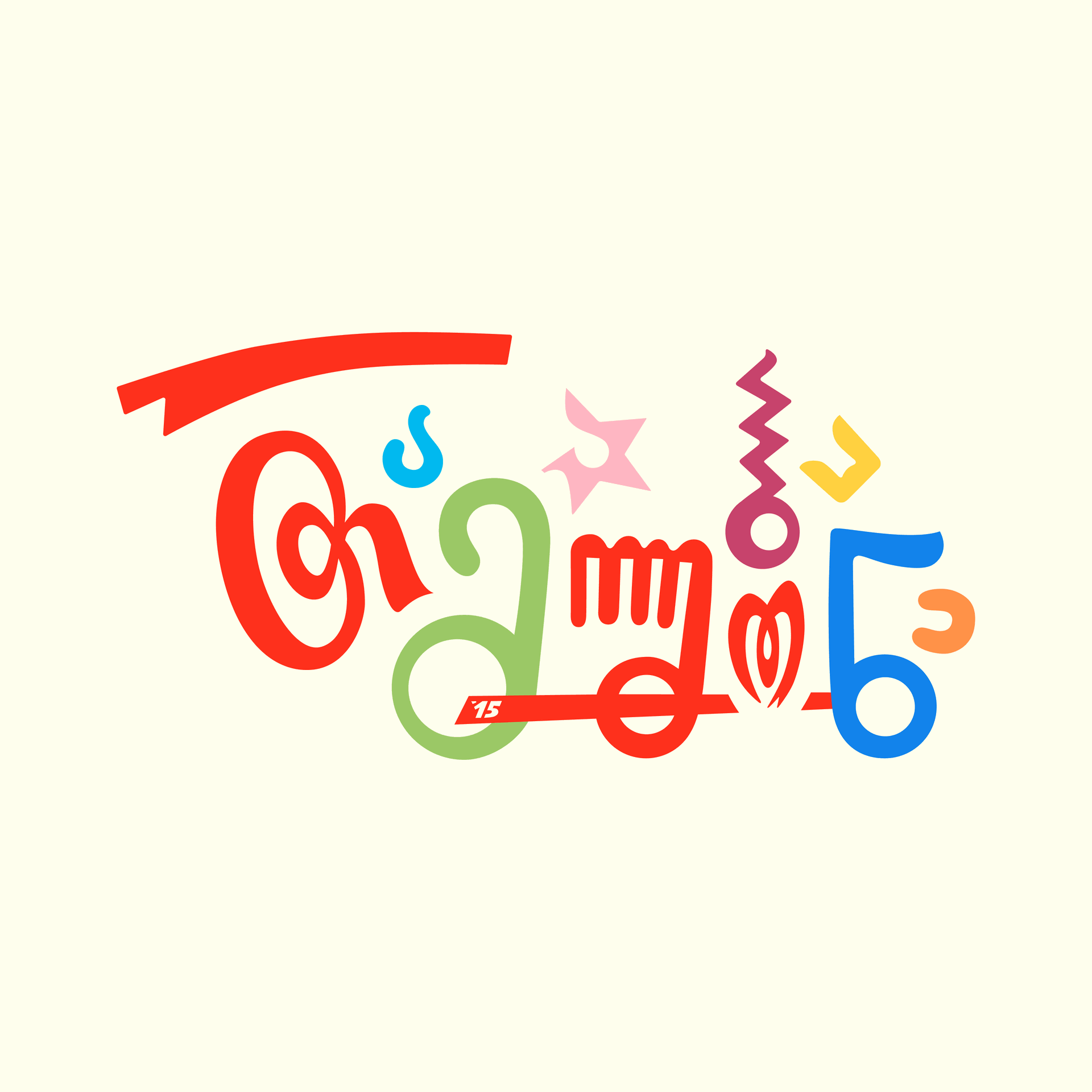 N-Tamashobana Zeimi LLC