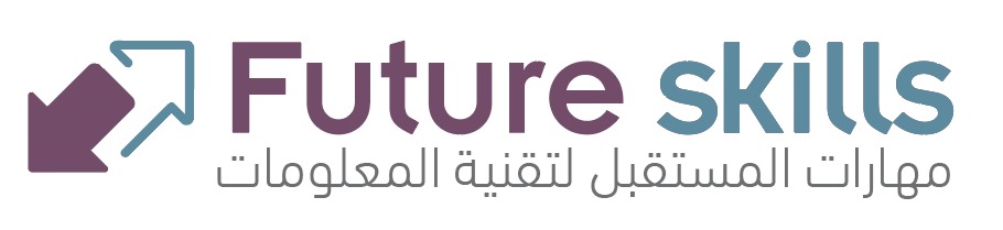 Future Skills