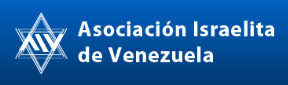 Asociacion Israelita de Venezuela