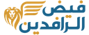 Faidh Al Rafidain