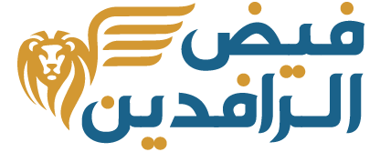 Faidh Al Rafidain