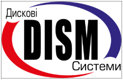 ТОВ  НВП «ДИСКОВІ СИСТЕМИ»