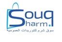 Souq Sharm