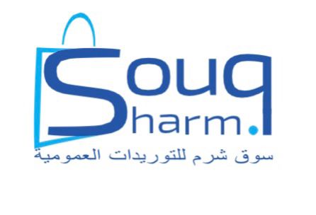 Souq Sharm