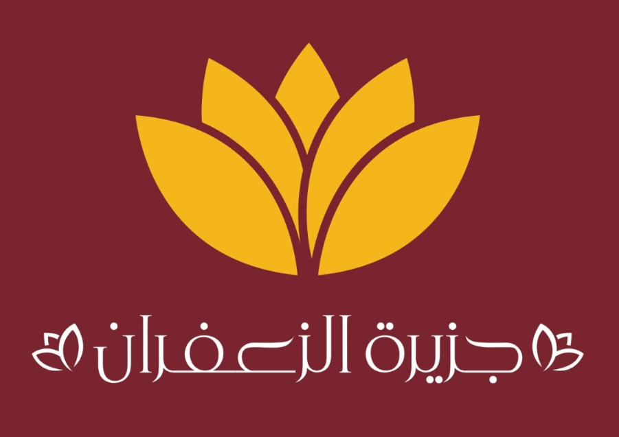 Saffron Island Sweet W.L.L