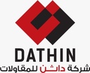 Dathin