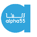 Alpha 55 CFC