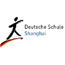 German School Shanghai Hongqiao
