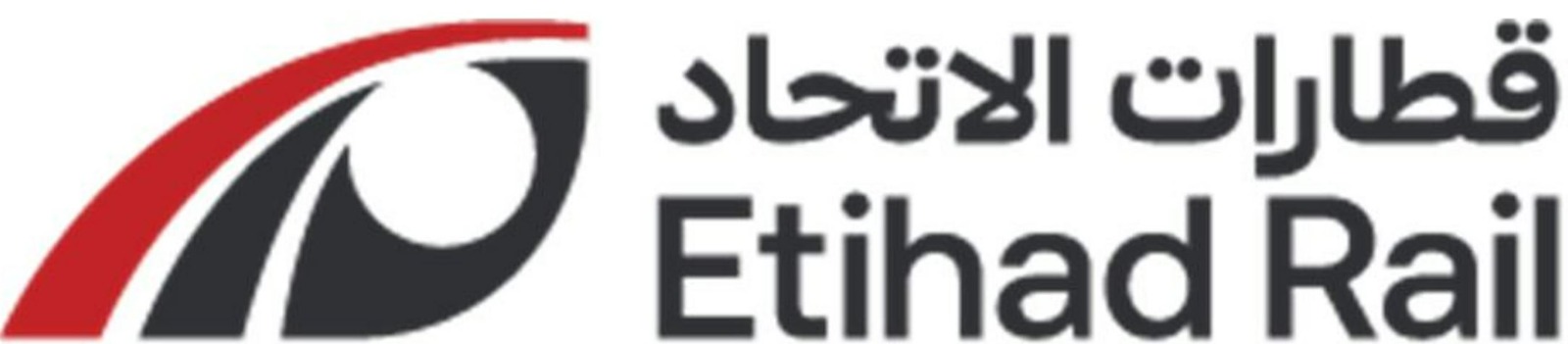 Etihad Rail Company PJSC