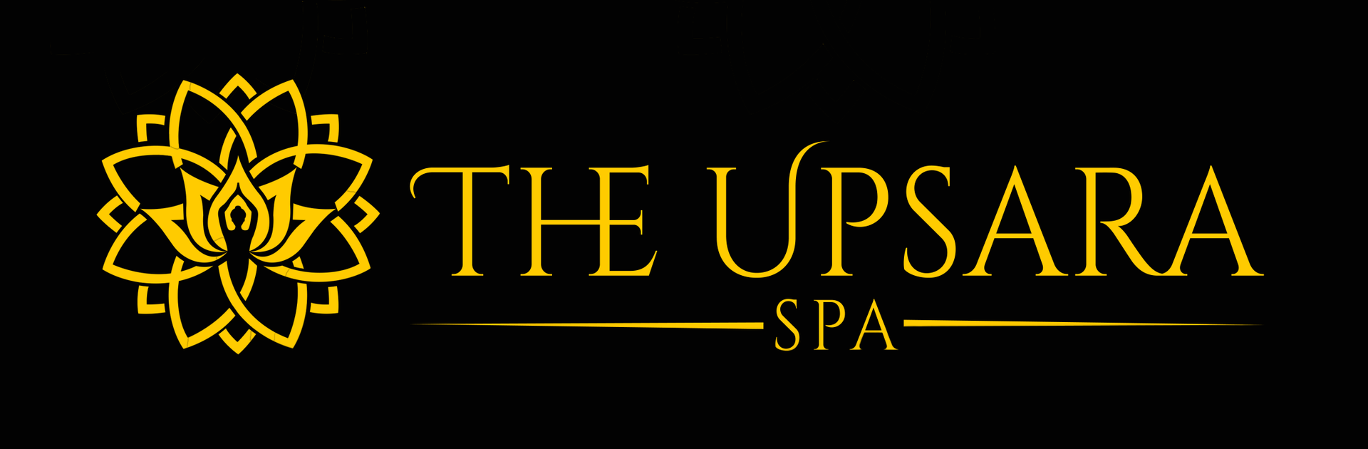 The Upsara Spa