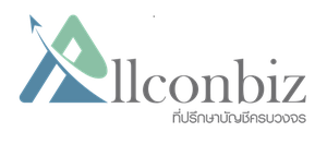 บจ.ออลคอนบิซ