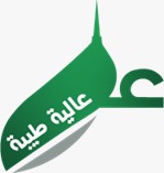 مؤسسة عالية طيبة للمقاولات