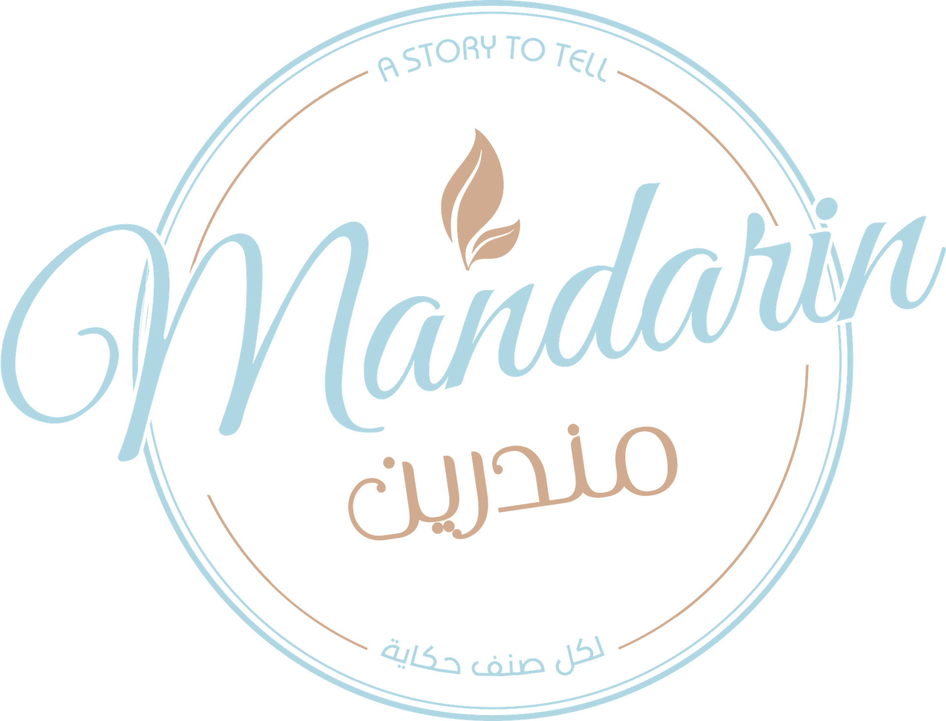 Mandarin Bakery