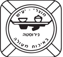 Nissim yaish and sons LTD