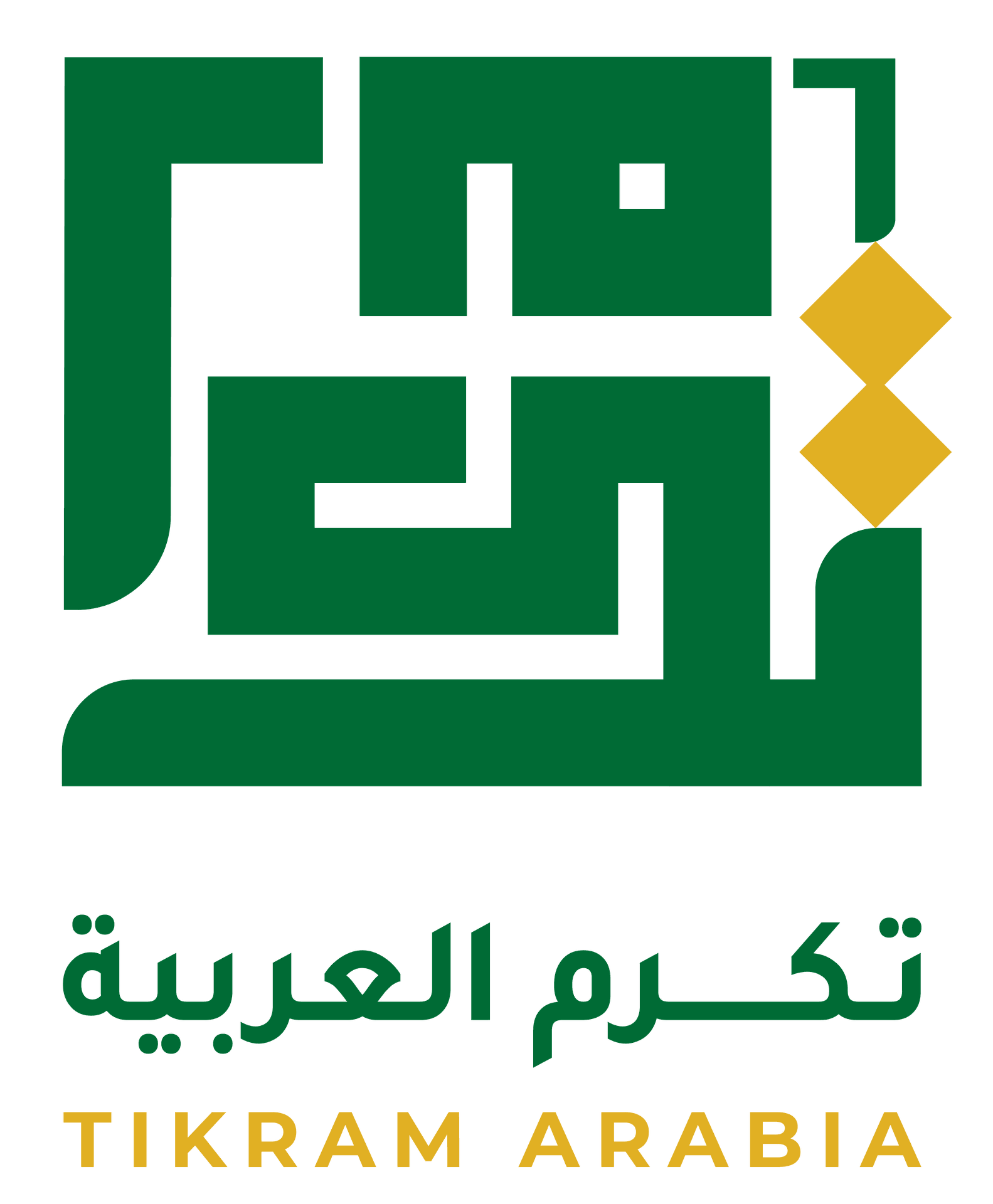 شركة تكرم العربية