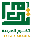 شركة تكرم العربية