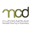 Muscat Clearing & Depository Company S.A.O.C.