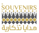 Souvenirs Trade Establishment