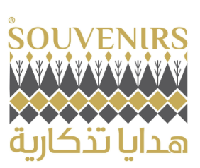 Souvenirs Trade Establishment